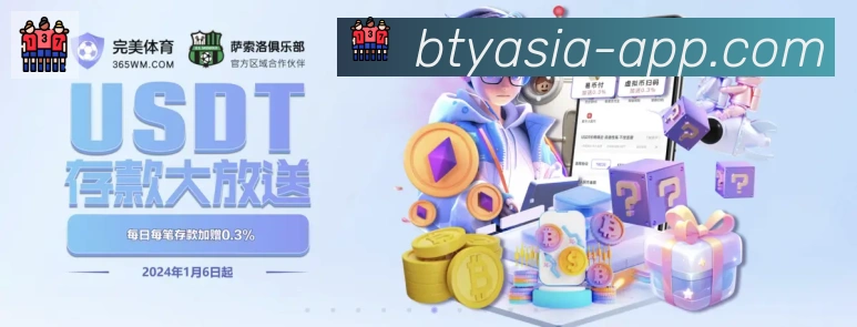 必一运动官网服务体系