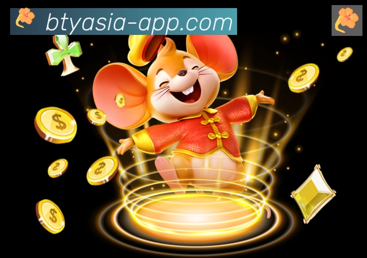 App界面