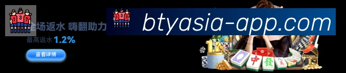 App 示例图
